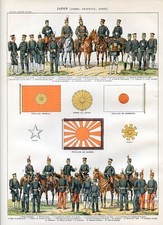 Japan flags army d'occasion  Saint-Cyprien