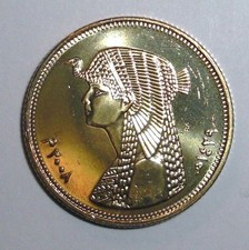 Egypt piastres coin for sale  Osceola