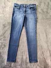 Joe jeans womens for sale  Fayetteville