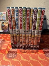 Gal gohan english for sale  Dacono