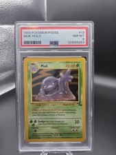 1999 POKEMON FOSSIL #13 MUK-HOLO PSA 8 comprar usado 1999 POKEMON FOSSIL #13 MUK-HOLO PSA 8 comprar usado  Enviando para Brazil