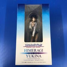 Strike the blood usato  Spedire a Italy