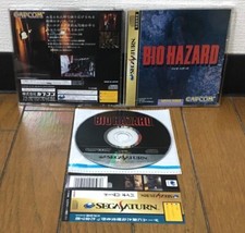Sega Saturn * BIOHAZARD * Spine Japão comprar usado  Enviando para Brazil