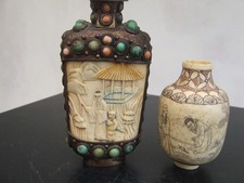 19th century carved for sale  LOWESTOFT