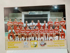 Bulgarian national volleyball d'occasion  Paris XIV