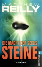Macht steine gebraucht kaufen  Bielefeld