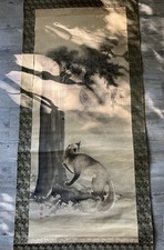 Schoenes antikes chinesisches gebraucht kaufen Schoenes antikes chinesisches gebraucht kaufen  Bonn