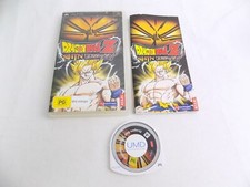 dragon ball z shin budokai comprar usado dragon ball z shin budokai comprar usado Enviando para Brazil