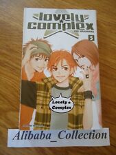 Manga lovely complex d'occasion  Mondoubleau