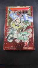 Nogami neuro ed. usato  Roccella Ionica
