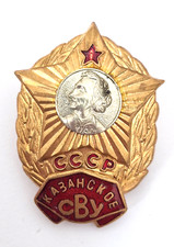 Cccp udssr sowjetunion gebraucht kaufen  Eisenhüttenstadt