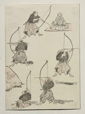 Katsushika hokusai bogenschüt gebraucht kaufen  München
