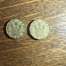 1946 1949 king for sale  UK