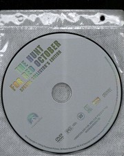 DVD *SOMENTE DISCO* = REGIÃO 1 - Sean Connery The Hunt for Red October (1990) comprar usado DVD *SOMENTE DISCO* = REGIÃO 1 - Sean Connery The Hunt for Red October (1990) comprar usado  Enviando para Brazil