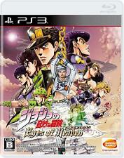 Bandai Namco JoJos Bizarre Adventure Eyes of Heaven Standard Edition PS3 JP comprar usado  Enviando para Brazil