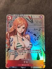 Nami one piece usato  Grottammare