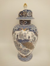 Large elegant decorative for sale  RUGBY
