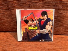 Hokuto ken prima usato  Milano