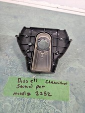 Bissell 2252 cleanview for sale  East Canton
