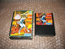 Lode runner sega usato  Varese