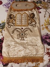 Sefer torah embroidered for sale  Spring Valley