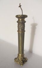 Antique brass clock for sale  HARROGATE
