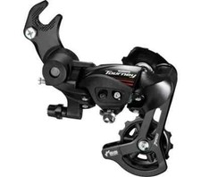 Shimano tourney a070 for sale  NOTTINGHAM