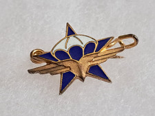 Réduction insigne militaire d'occasion  Cossé-le-Vivien
