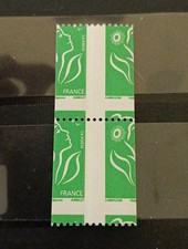 Timbre 3742 variété d'occasion  Expédié en France