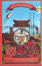 Jules verne terre d'occasion  L'Union