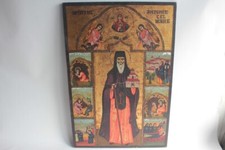Icône orthodoxe saint d'occasion  Seyssel