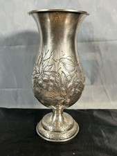 Antico vaso argento usato  Paolisi