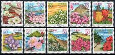 Japão Z678-Z687 Flores de Prefeituras (10 Selos USADOS, 2005) comprar usado  Enviando para Brazil