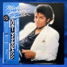 Michael Jackson Thriller Japan LP Record 25 3P-399 Gatefold Obi Booklet Insert comprar usado  Enviando para Brazil