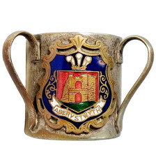 Aberystwyth silver plate for sale Aberystwyth silver plate for sale  ENFIELD