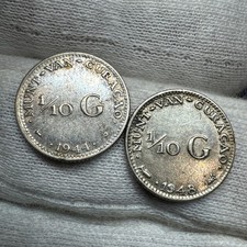 Lot monnaies gulden d'occasion  Paris II