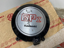 Kawasaki generator cover for sale  CLITHEROE