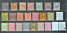 Timbres colonies françaises d'occasion Timbres colonies françaises d'occasion  France