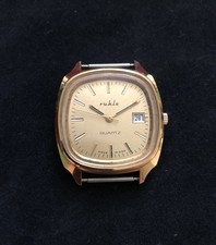 Euro retro luxury for sale  Argyle