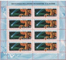 Russia sowjetunion 1986 gebraucht kaufen  Deutschland