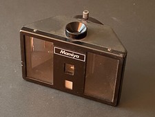 Mamiya universal strahlenteile gebraucht kaufen  Köln