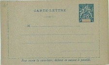 15416 senegal storia usato  Italia