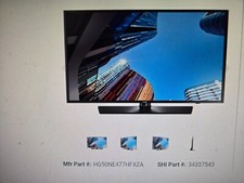 Samsung hospitality proidem for sale  Sunnyvale