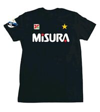 Shirt inter vintage usato  Carbonia