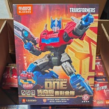 EM ESTOQUE Blokees Transformers One Optimus Prime Orion Pax modelo de montagem de ação comprar usado  Enviando para Brazil