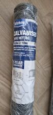 Two wickes 50mm for sale  NORTHAMPTON