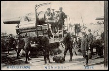 artillery cannon for sale artillery cannon for sale New York