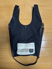 Limited porter arflex d'occasion  Expédié en Belgium