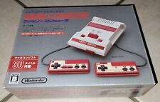 Nintendo family computer d'occasion Nintendo family computer d'occasion  Sennecey-le-Grand