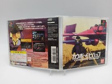 Cowboy bebop jeu d'occasion  Bordeaux-